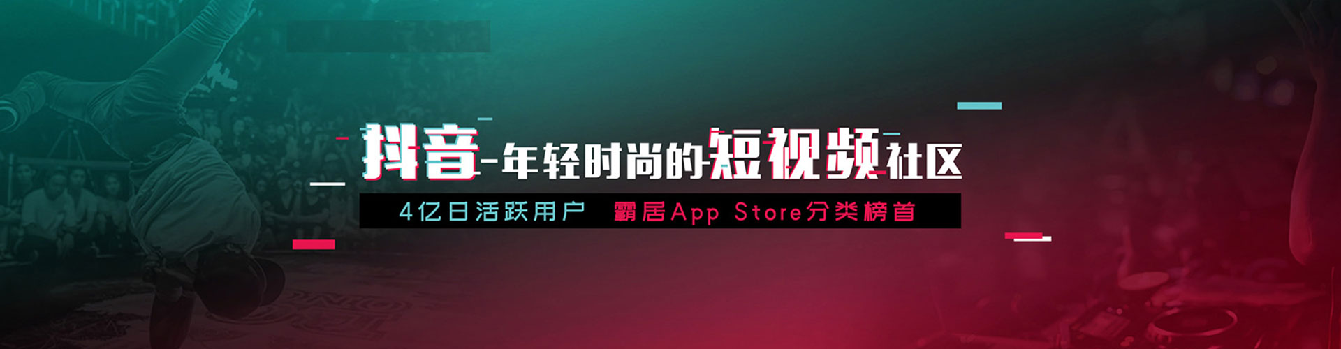 龙文搜索开户返点